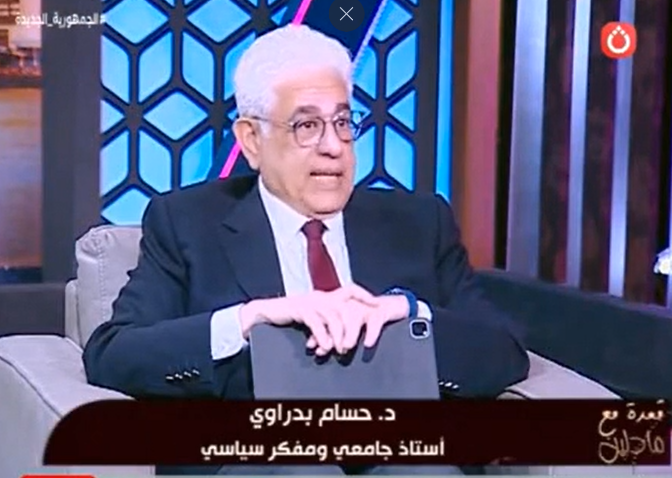 Dr. Hossam's episode with Madeleine Tabar on the program Meeting with ...